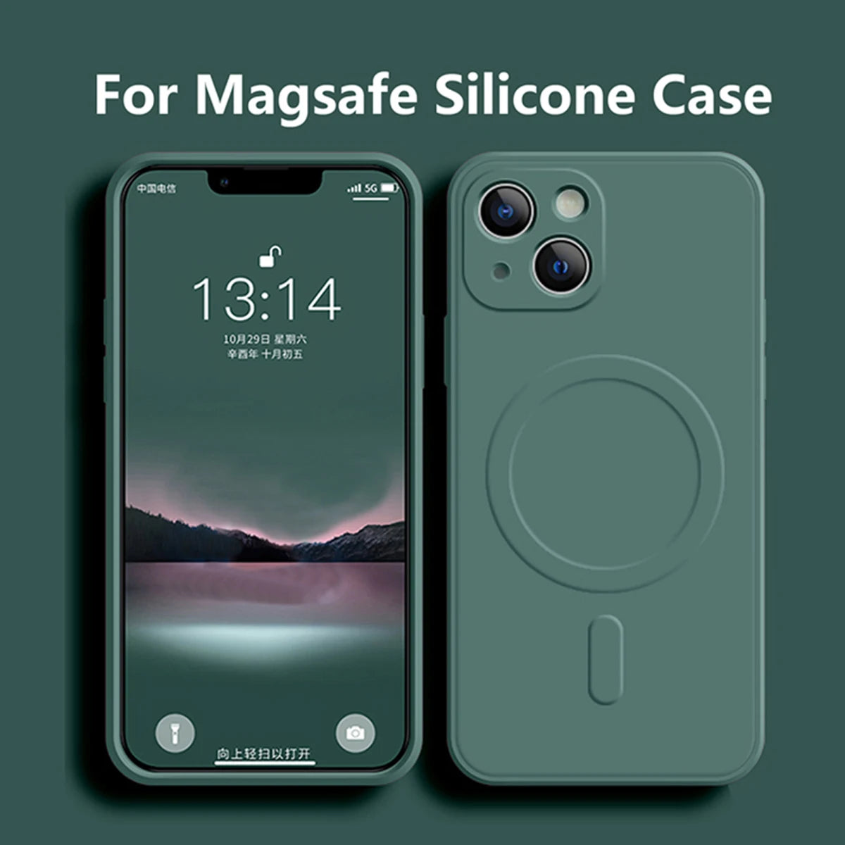 Premium Liquid Silicone iPhone Case